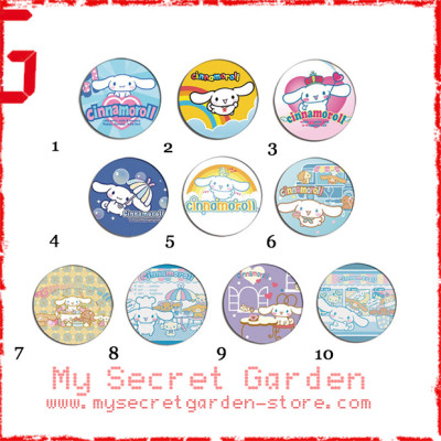 Cinnamoroll - Pinback Button Badge Set 1a or 1b ( or Hair Ties / 4.4 cm Badge / Magnet / Keychain Set )